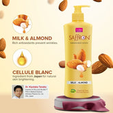 Milk Almond Fairness Body Lotion -  400 ml